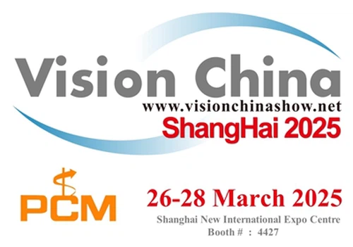 Câble de premier plan chez Vision China Show Shanghai 2025